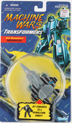 Basic Class Megaplex (Transformers, Machine Wars, Decepticon