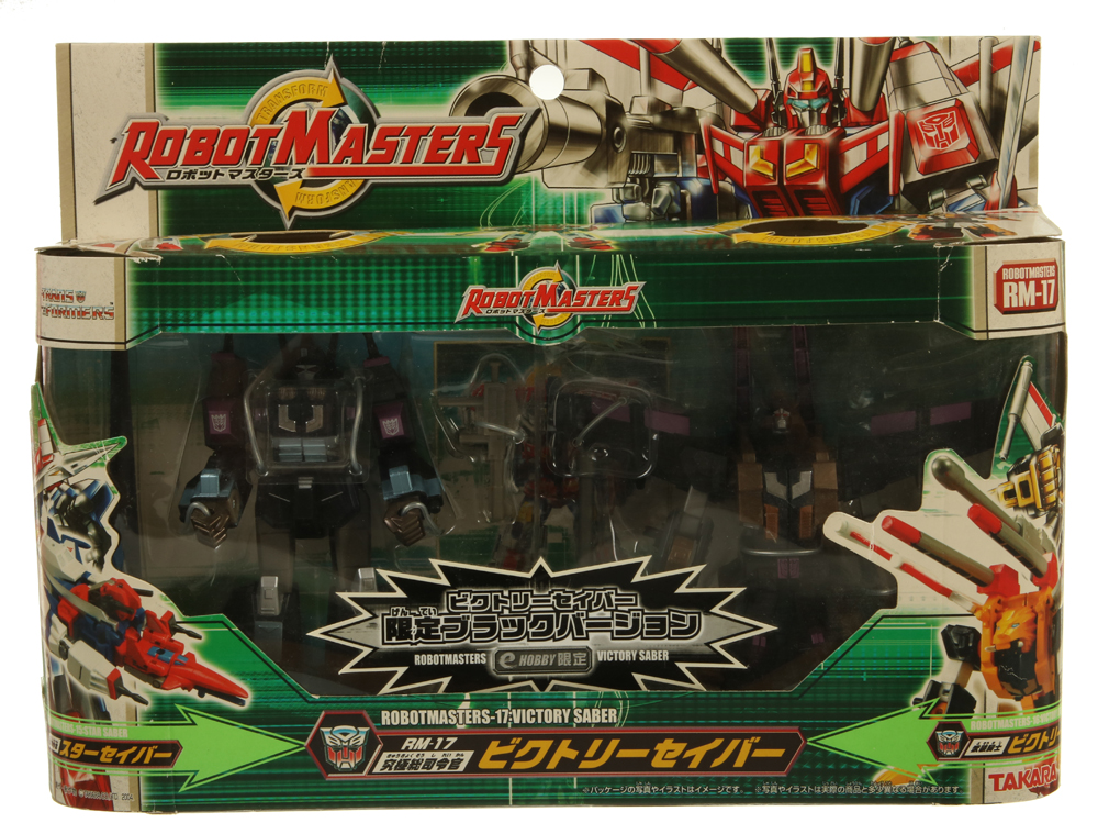 TAKARA トランスフォーマー ロボットマスターズ RM-17 限定ブラック Ultra Class Victory Saber Limited Black Version (RM-17
