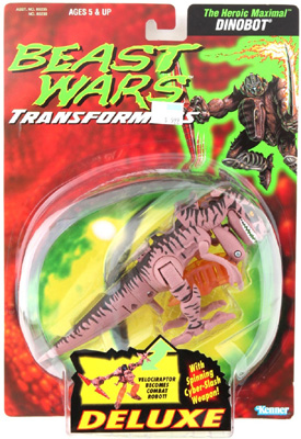 特撮 Transformers BeastWars ls2 Dinobot Dinobot | Beast Wars Transformers Wiki | Fandom