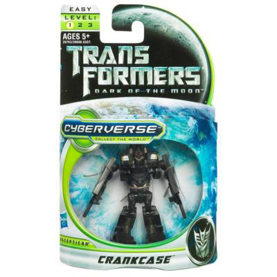 transformers dark of the moon crankcase toy