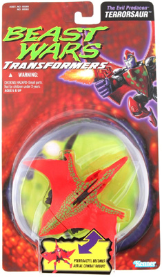 特撮 Transformers BeastWars ls Terrorsaur Transformers Beast Wars Terrorsaur Reissue In-Hand Images