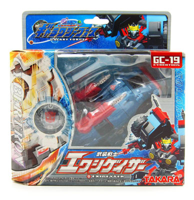 Deluxe Class Exigeyser (GC-19) (Transformers, Galaxy Force Deluxe Class Exigeyser (GC-19) (Transformers, Galaxy Force