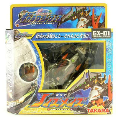 Deluxe Class Noise Maze (GX-01) (Transformers, Galaxy Force Deluxe Class Noise Maze (GX-01) (Transformers, Galaxy Force