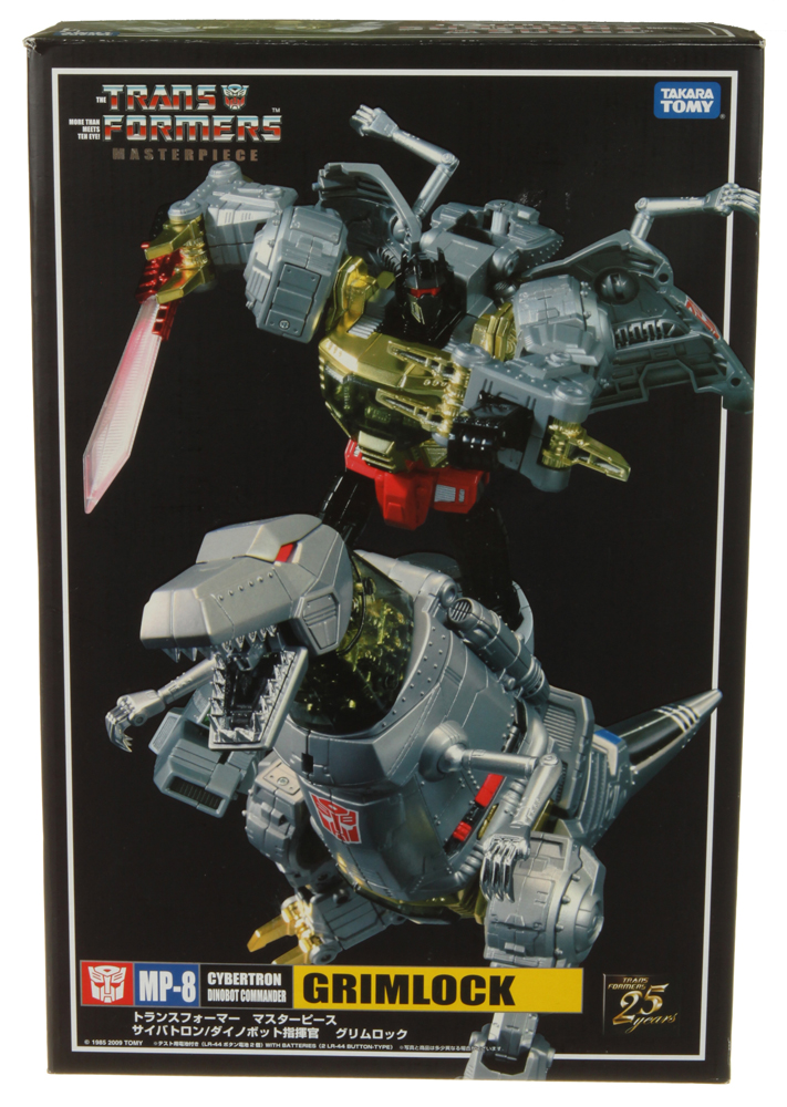 Transformers 　グリムロック　マスターピース　MP-8　正規品 Transformers Masterpiece Takara Tomy MP-8 Cybertron Grimlock