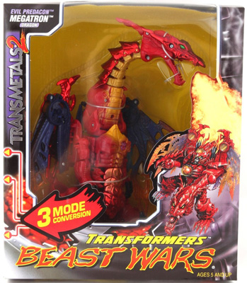 Ultra Class Megatron (Transformers, Beast Wars, Predacon
