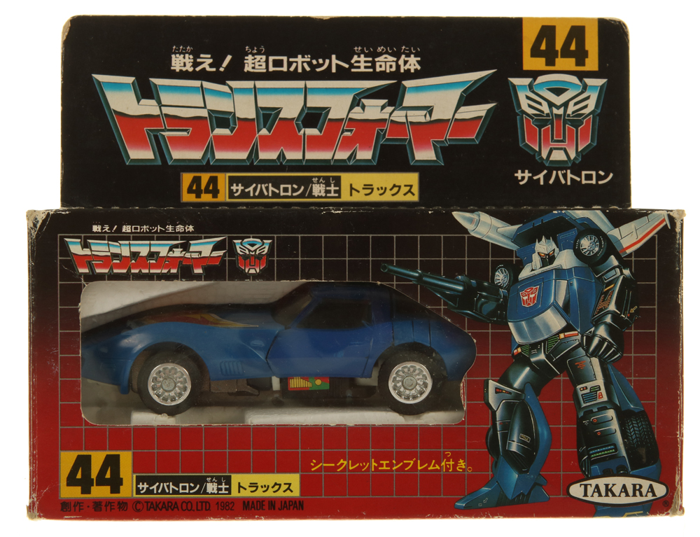 Autobots Tracks (44) (Transformers, G1 Fight! Super Robot Lifeform