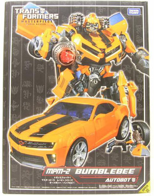 Masterpiece Bumblebee (MPM-2) (Transformers, Masterpiece (Japan