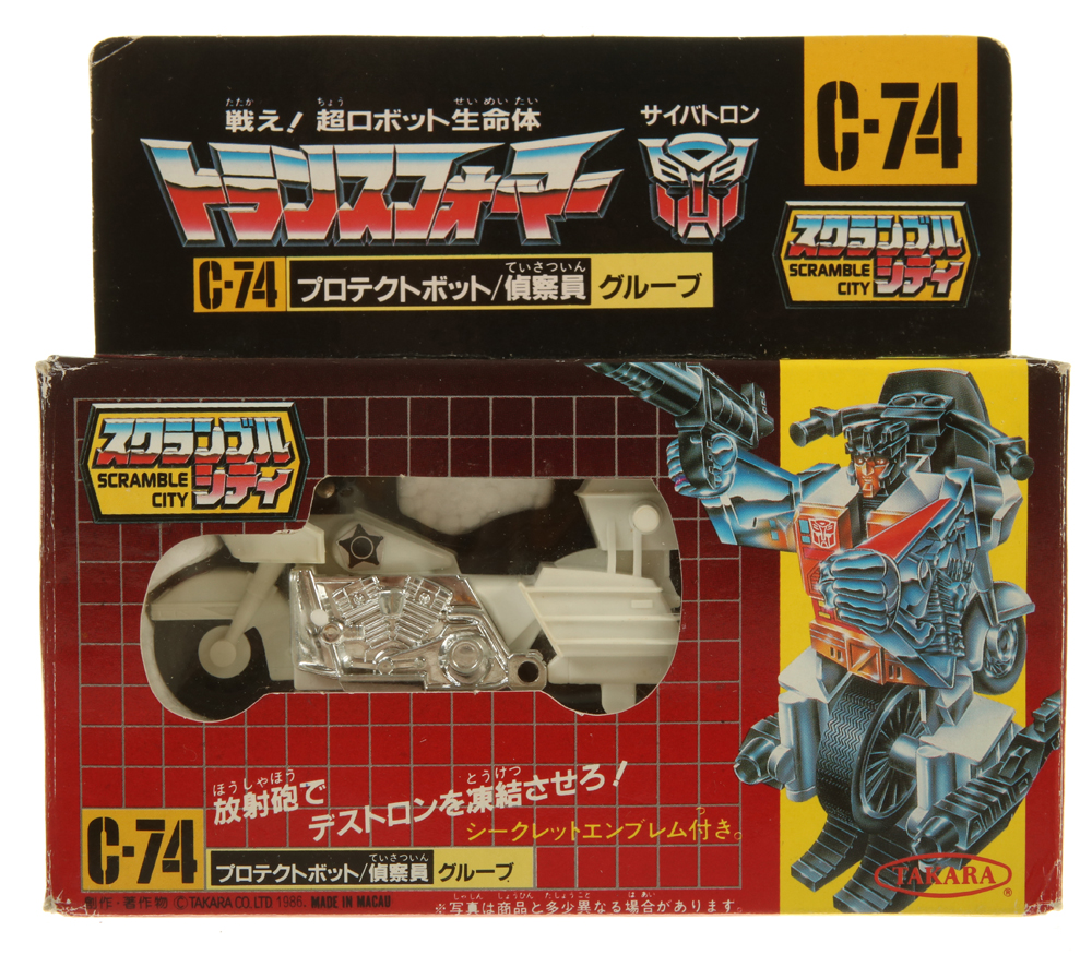 トランスフォーマー　グルーブ　C-74 Protectobots (Guardian) Groove (C-74) (Transformers, G1