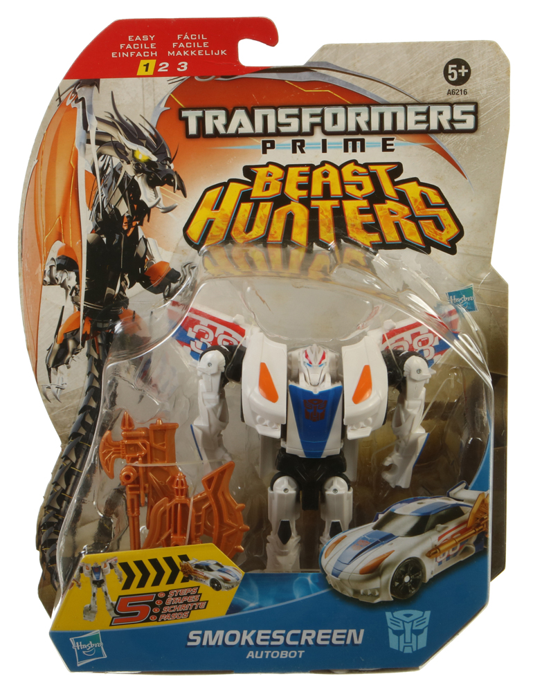 smokescreen transformer toy