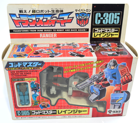 トランスフォーマー G1 改める サイバトロン C-305 レインジャー トランスフォーマー G1 改める サイバトロン C-305 レインジャー