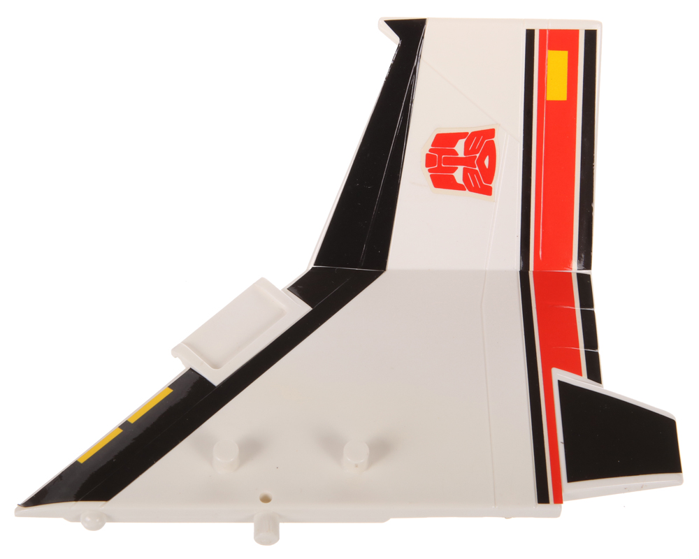 ディアル・マスターズ Powered Masters Dai Atlas (C-348) (Transformers, G1 - Zone