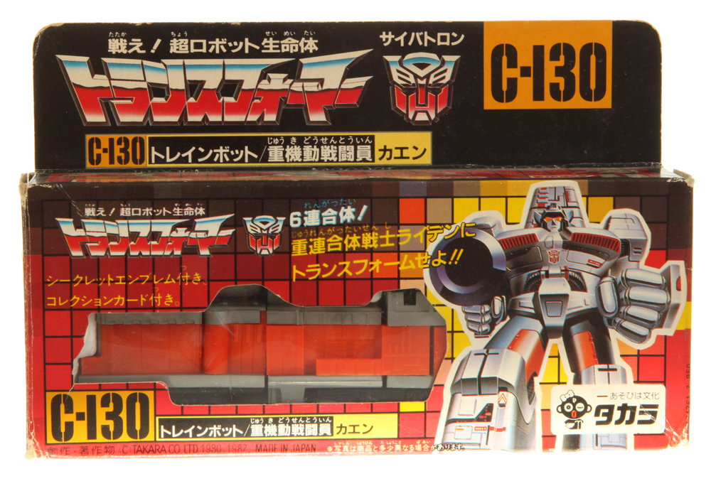トランスフォーマー G1 サイバトロン　C-305　レインジャー Yahoo!オークション - 1円～当時物 トランスフォーマー C-305