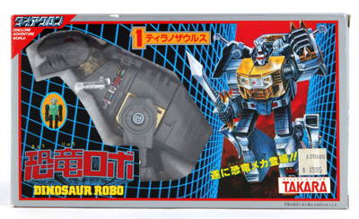 Dinosaur Robo Tyrannosaurus (Diaclone, Diaclone Corps