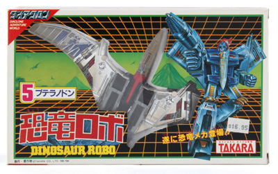 Dinosaur Robo Pteranodon (Diaclone, Diaclone Corps Dinosaur Robo Pteranodon (Diaclone, Diaclone Corps