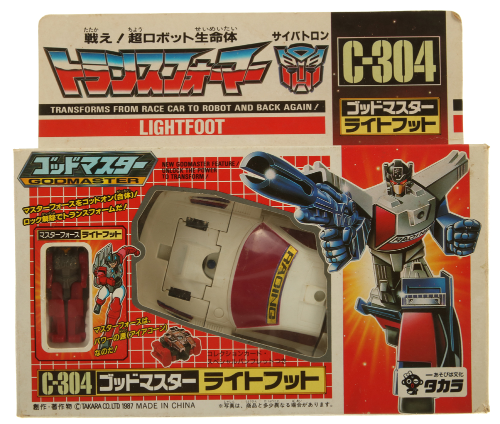 Godmasters Lightfoot (C304) (Transformers, G1 SuperGod Masterforce