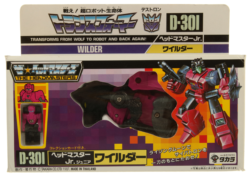 super junior サンキャッチャー Headmaster Juniors Wilder (D-301) (Transformers, G1 - Super