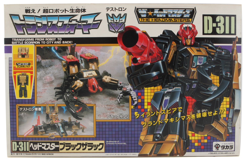 Headmasters BlackZarak (D-311) (Transformers, G1 - Super-God 