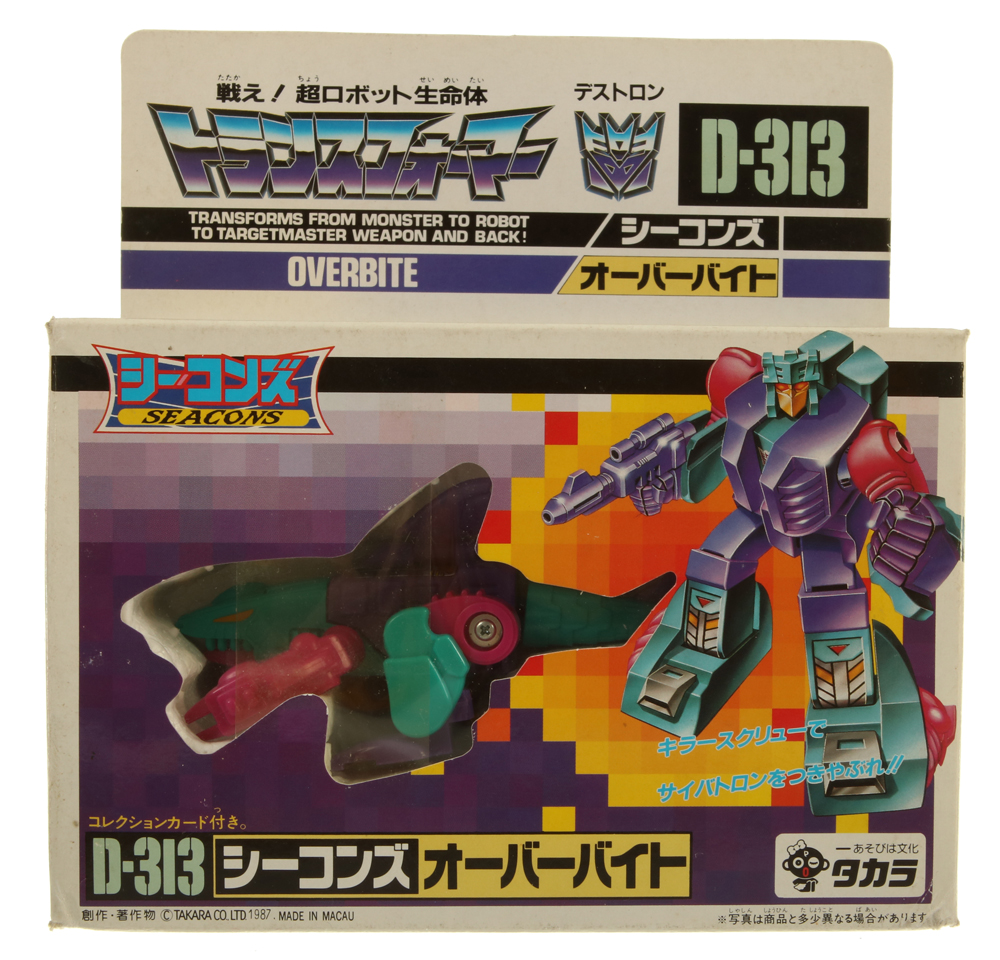 Combiners Overbite (D-313) (Transformers, G1 - Super-God Combiners Overbite (D-313) (Transformers, G1 - Super-God