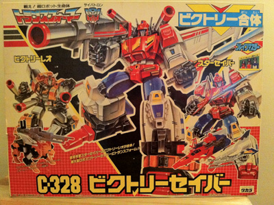 Gift Sets Victory Saber (C-328) (Transformers, G1 - Victory