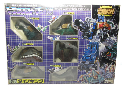 Dinoking transformers deals
