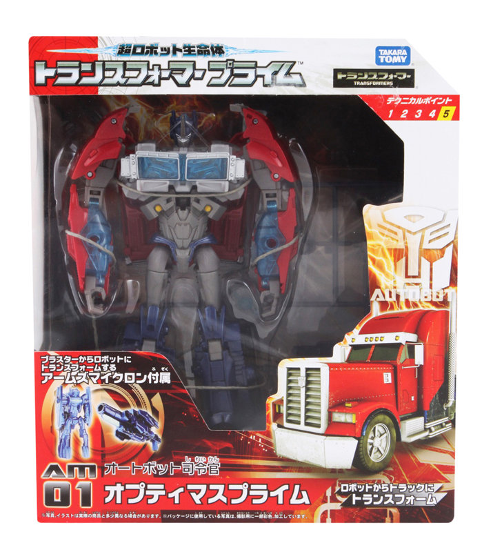 Transformers Prime Japan Arms Micron AM-01 Optimus O.P. Voyager