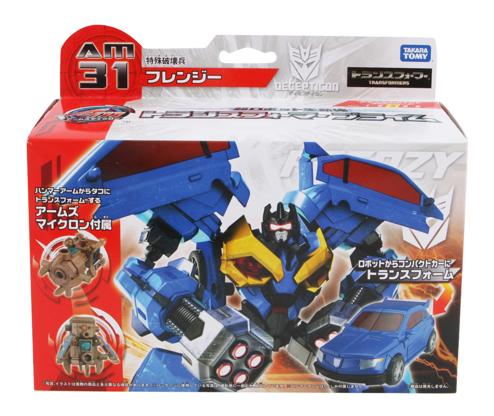Deluxe Class Frenzy (AM-31) (Transformers, Prime (Japan