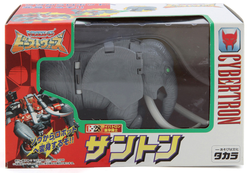 CHAP-1 LION BOX プレミアムコレクターズエディション TRANSFORMERS SAMURAI LEO PRIME | CD-01 WHITE LION FACE OP