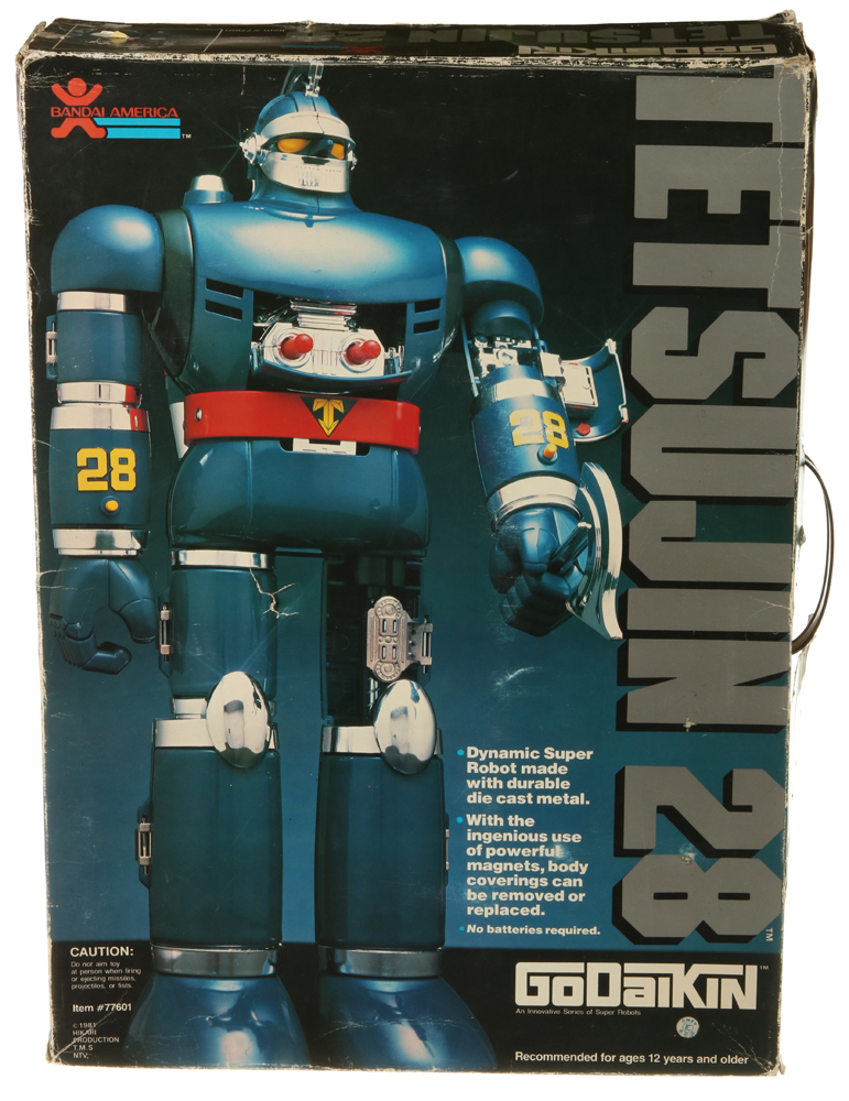Deluxe (DX) Tetsujin 28 (Chogokin, GoDaiKin, Good