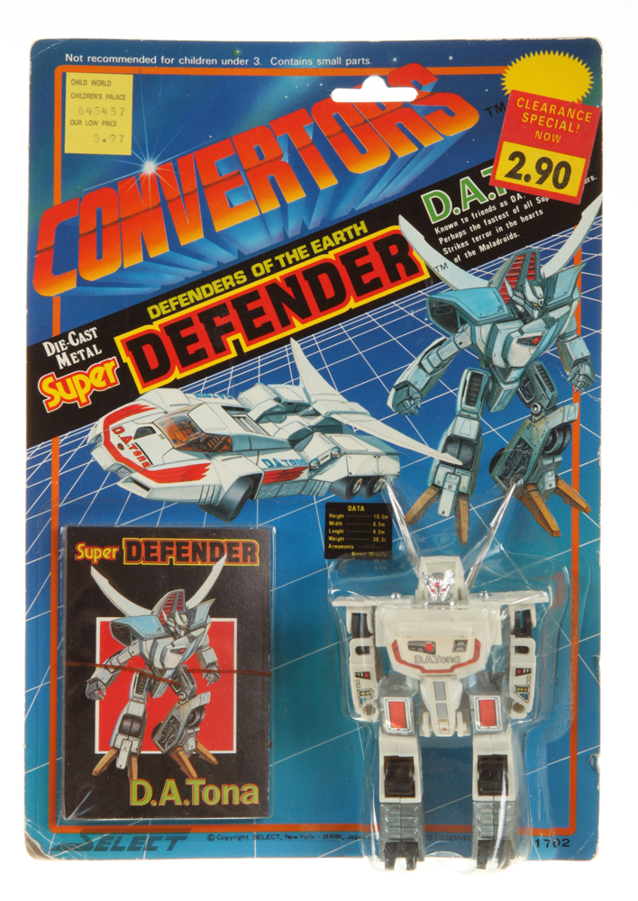 select convertors toys