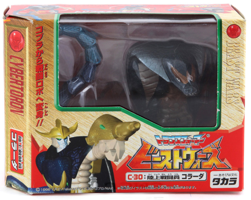 コラーダ C-30 サイバトロン トランスフォーマー ビーストウォーズ レビュー：ビーストウォーズネオ C-30 コラーダ | 超偏見超変形