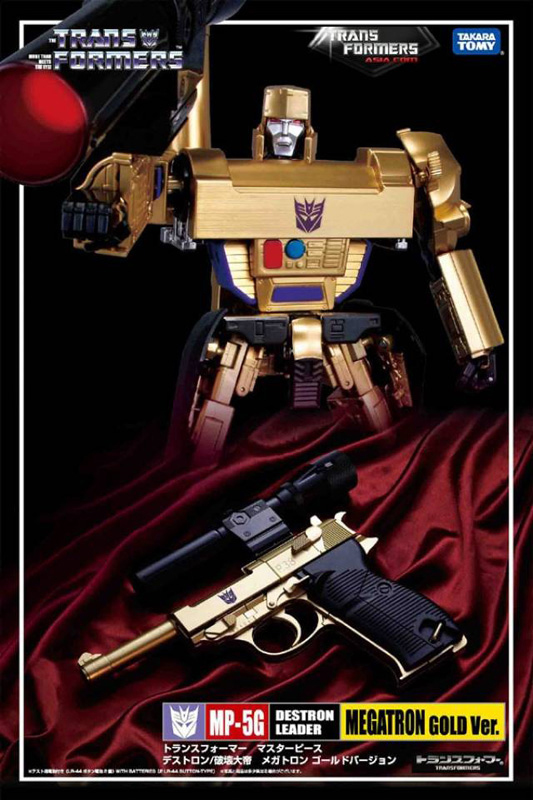 mp-5gメガトロン・ゴールドバージョン MP-05G Gold Megatron 30th Anniversary Exclusive Version