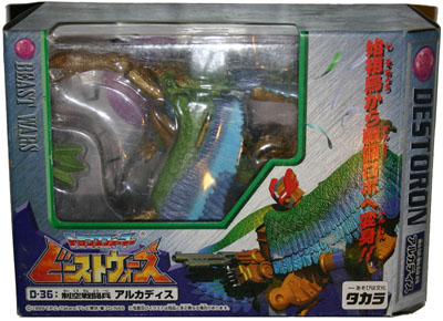 Deluxe Class Archadis (D-36) (Transformers, Beast Wars Neo
