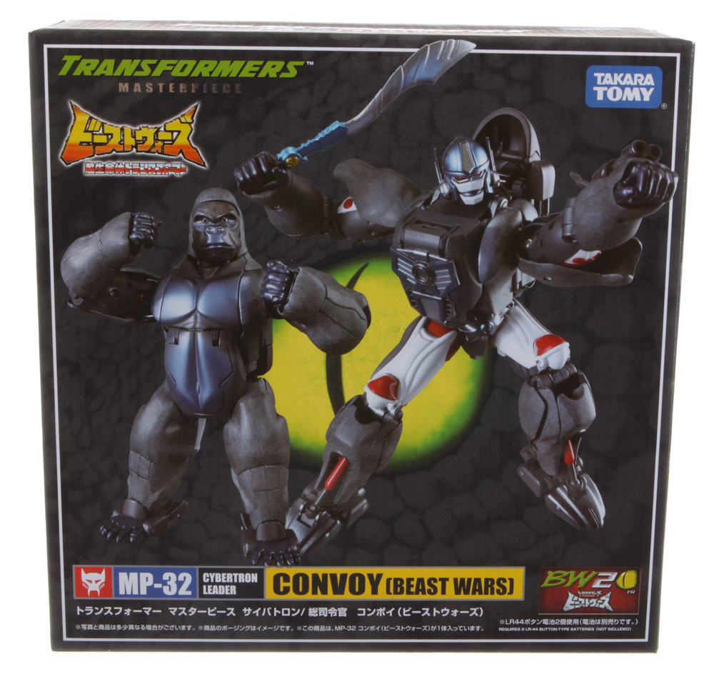 トランスフォーマー マスターピース MP-32 MP-32 Optimus Primal Beast Convoy | Beast Wars Masterpiece