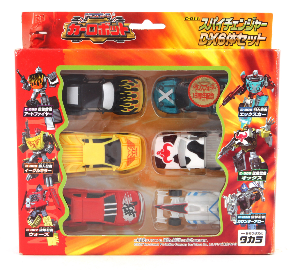 Spy Changers Spychanger DX Set (C-011) (Transformers, Car Robots