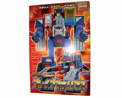 Bases Brave Maximus (C-027) (Transformers, Car Robots, Cybertron