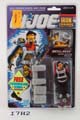 Boxed Metal-Head Image