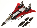 Ramjet Image