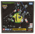 Boxed Convoy (Beast Wars) Legendary Leader Ver. Image