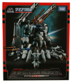 Boxed Dia-Battles V2 Cosmo Maneuver Type Image