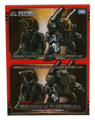 Boxed Powered System Set C&D Cosmo Marines Ver. Image