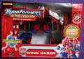Boxed Wing Saber Image