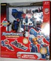 Boxed Omega Sentinel Image