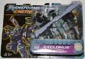 Boxed Cyclonus with Crumplezone Image