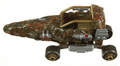 Stone Wing (car mode) Image