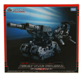 Boxed Powered System Dartloader Image