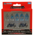 Boxed Big Powered Team Set Image