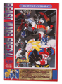 Boxed Lio Junior White Version with Beast Wars... Image
