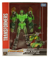 Boxed Sprung (Springer) Image