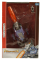 Boxed Galvatron Image