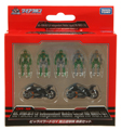 Boxed Big-Powered GV Independent Mobile Squad... Image